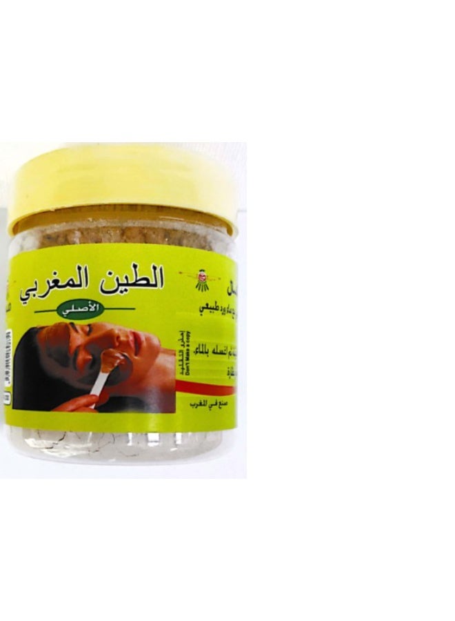 إيدو مسحوق الطين المغربي الأصلي – عناية طبيعية بالبشرة - Image 3